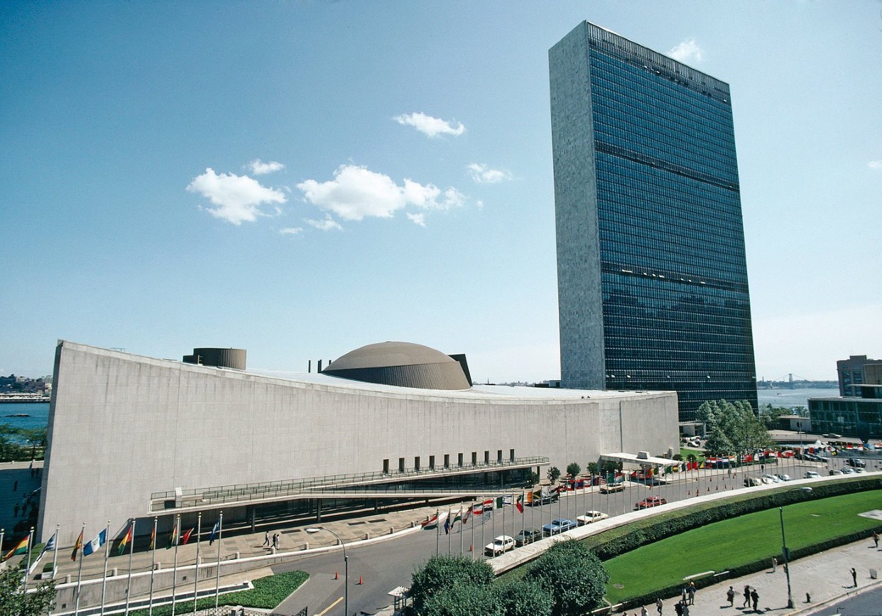 United Nations Headquarters building in New York, photograph reproduced from WOGC commemorative publication
